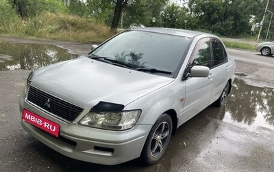 Mitsubishi Lancer IX, 2002 год, 365 000 рублей, 1 фотография