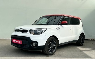 KIA Soul II рестайлинг, 2018 год, 1 650 000 рублей, 1 фотография