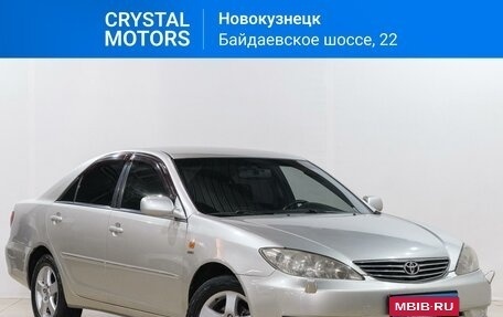 Toyota Camry V40, 2005 год, 1 069 000 рублей, 1 фотография