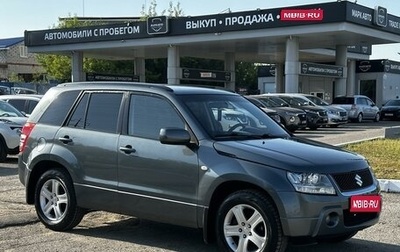 Suzuki Grand Vitara, 2007 год, 990 000 рублей, 1 фотография