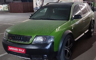 Audi A6 allroad, 2000 год, 700 000 рублей, 1 фотография