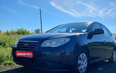 Hyundai Elantra IV, 2008 год, 633 000 рублей, 1 фотография