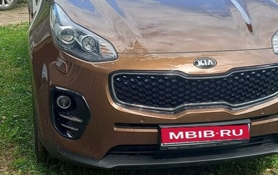 KIA Sportage IV рестайлинг, 2016 год, 2 075 000 рублей, 1 фотография