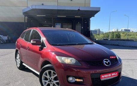 Mazda CX-7 I рестайлинг, 2008 год, 850 000 рублей, 1 фотография