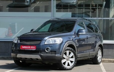 Chevrolet Captiva I, 2007 год, 827 900 рублей, 1 фотография