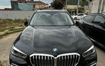 BMW X5, 2021 год, 9 500 000 рублей, 1 фотография