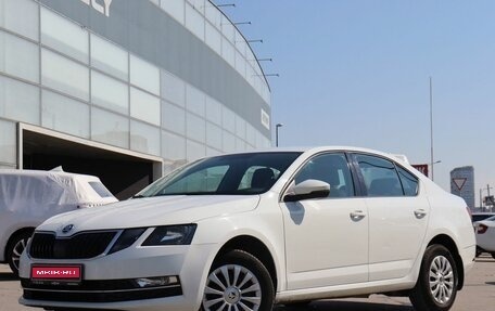 Skoda Octavia, 2019 год, 1 840 000 рублей, 1 фотография