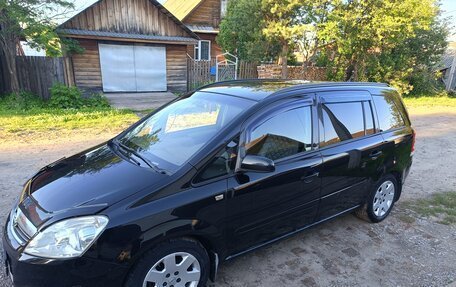 Opel Zafira B, 2008 год, 870 000 рублей, 4 фотография