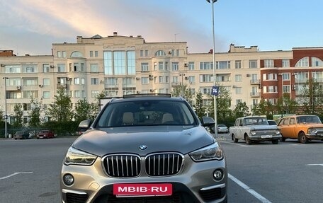 BMW X1, 2018 год, 2 390 000 рублей, 3 фотография