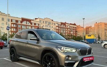 BMW X1, 2018 год, 2 390 000 рублей, 2 фотография