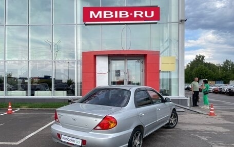 KIA Spectra II (LD), 2007 год, 349 000 рублей, 5 фотография