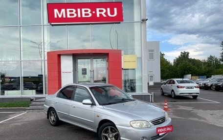 KIA Spectra II (LD), 2007 год, 349 000 рублей, 3 фотография