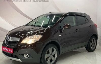 Opel Mokka I, 2013 год, 1 098 000 рублей, 1 фотография