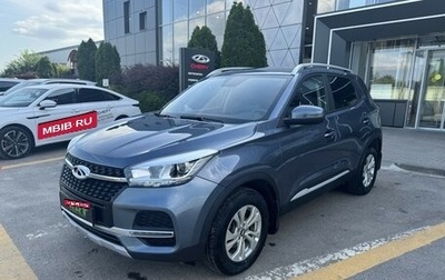 Chery Tiggo 4 I рестайлинг, 2021 год, 1 399 000 рублей, 1 фотография