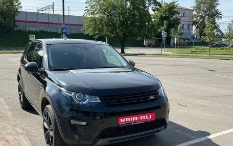 Land Rover Discovery Sport I рестайлинг, 2018 год, 3 430 000 рублей, 1 фотография