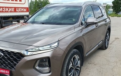 Hyundai Santa Fe IV, 2019 год, 3 701 000 рублей, 1 фотография