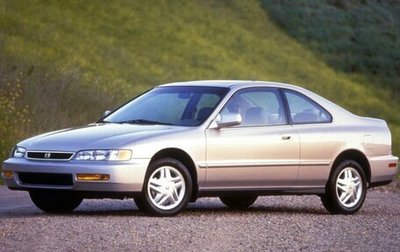 Honda Accord VII рестайлинг, 1996 год, 390 000 рублей, 1 фотография