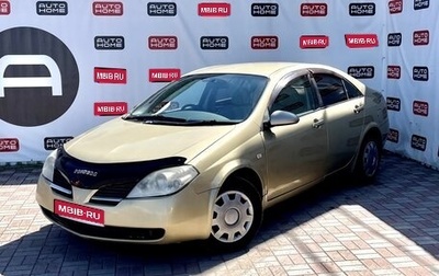 Nissan Primera III, 2003 год, 300 000 рублей, 1 фотография