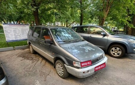 Mitsubishi Space Wagon III, 1992 год, 199 000 рублей, 1 фотография