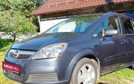 Opel Zafira B, 2007 год, 599 000 рублей, 4 фотография