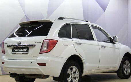 Lifan X60 I рестайлинг, 2013 год, 466 000 рублей, 8 фотография