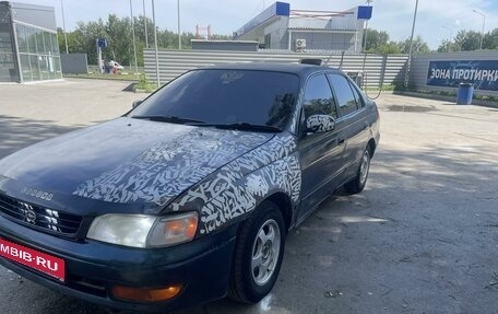 Toyota Corona IX (T190), 1994 год, 270 000 рублей, 2 фотография