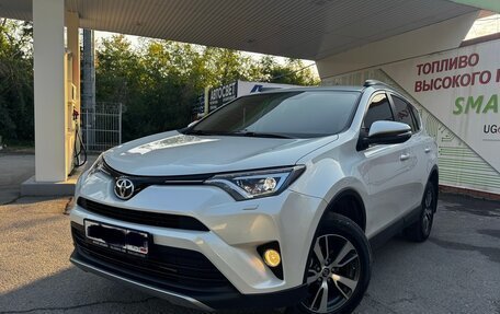 Toyota RAV4, 2017 год, 3 000 000 рублей, 2 фотография