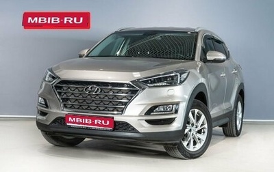 Hyundai Tucson III, 2019 год, 3 030 500 рублей, 1 фотография