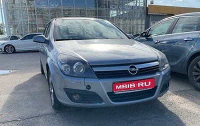 Opel Astra H, 2006 год, 280 000 рублей, 1 фотография