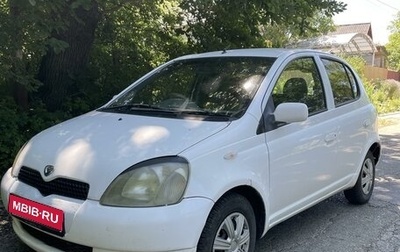 Toyota Vitz, 2001 год, 375 000 рублей, 1 фотография