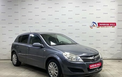 Opel Astra H, 2007 год, 460 000 рублей, 1 фотография