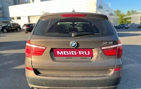 BMW X3, 2013 год, 2 265 000 рублей, 7 фотография