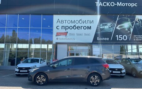 KIA cee'd III, 2013 год, 1 126 000 рублей, 3 фотография