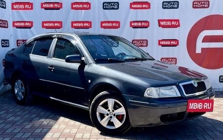 Skoda Octavia, 2007 год, 380 000 рублей, 2 фотография