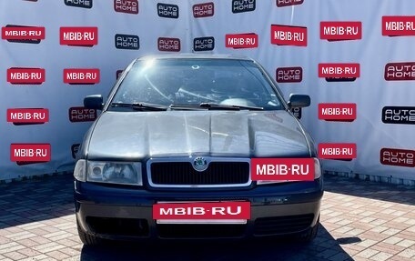 Skoda Octavia, 2007 год, 380 000 рублей, 3 фотография