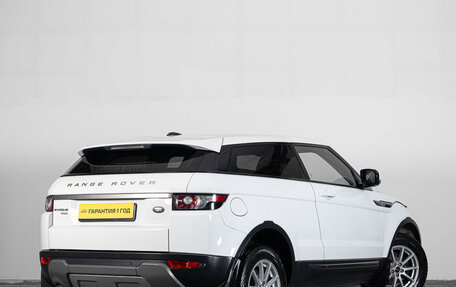 Land Rover Range Rover Evoque I, 2012 год, 1 599 000 рублей, 4 фотография