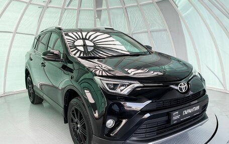 Toyota RAV4, 2017 год, 2 799 000 рублей, 3 фотография