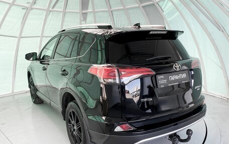 Toyota RAV4, 2017 год, 2 799 000 рублей, 7 фотография