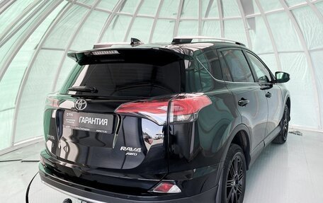 Toyota RAV4, 2017 год, 2 799 000 рублей, 5 фотография