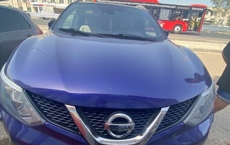 Nissan Qashqai, 2015 год, 1 799 999 рублей, 2 фотография