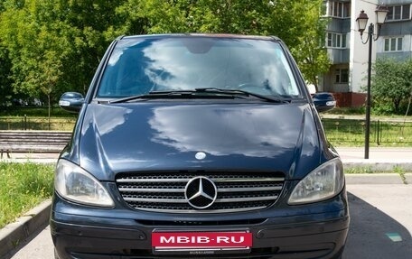 Mercedes-Benz Viano, 2007 год, 1 410 000 рублей, 2 фотография