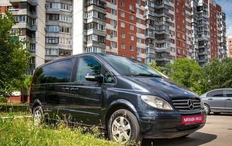 Mercedes-Benz Viano, 2007 год, 1 410 000 рублей, 10 фотография