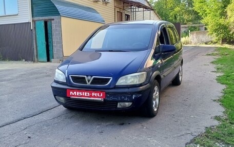 Opel Zafira A рестайлинг, 2003 год, 350 000 рублей, 2 фотография