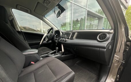 Toyota RAV4, 2014 год, 1 979 000 рублей, 9 фотография