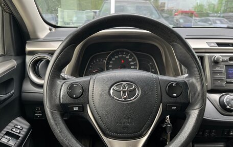 Toyota RAV4, 2014 год, 1 979 000 рублей, 10 фотография