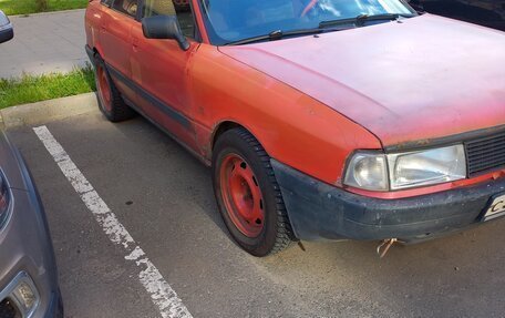 Audi 80, 1988 год, 99 000 рублей, 2 фотография