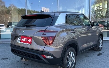 Hyundai Creta, 2021 год, 2 170 000 рублей, 2 фотография