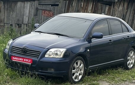 Toyota Avensis III рестайлинг, 2004 год, 850 000 рублей, 4 фотография