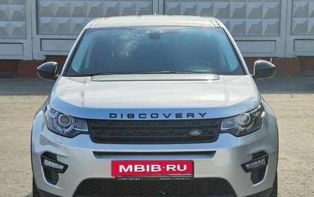 Land Rover Discovery Sport I рестайлинг, 2018 год, 2 850 000 рублей, 2 фотография