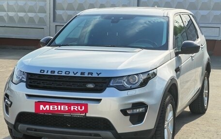 Land Rover Discovery Sport I рестайлинг, 2018 год, 2 850 000 рублей, 3 фотография